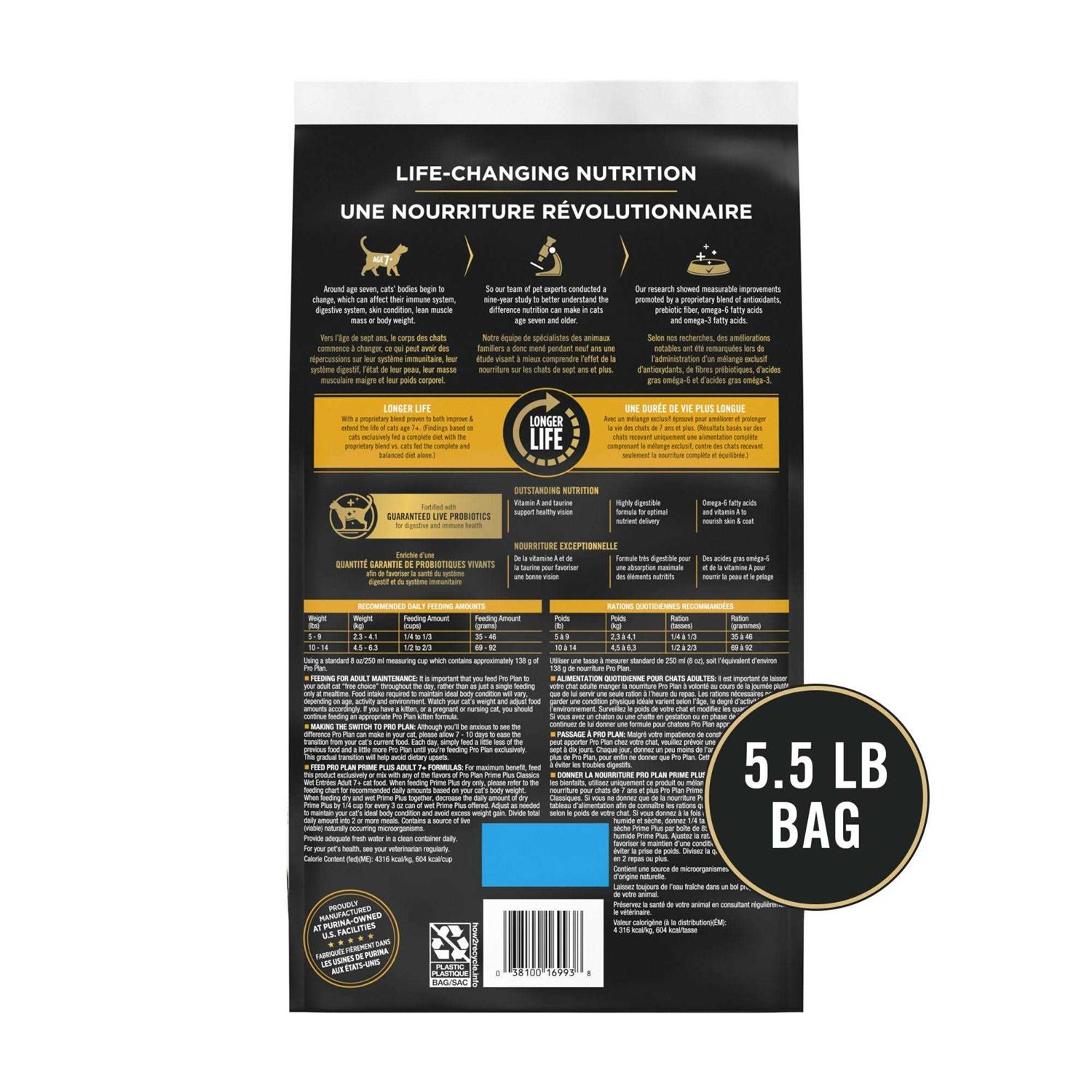 Purina Pro Plan Chicken and Rice Formula Senior Dry Cat Food Probiotics