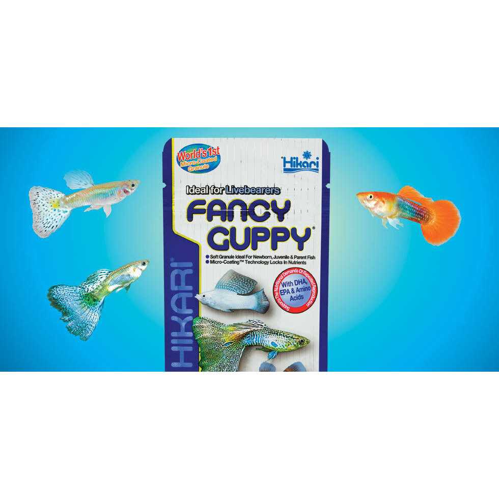 Hikari Fancy Guppy Fish Food