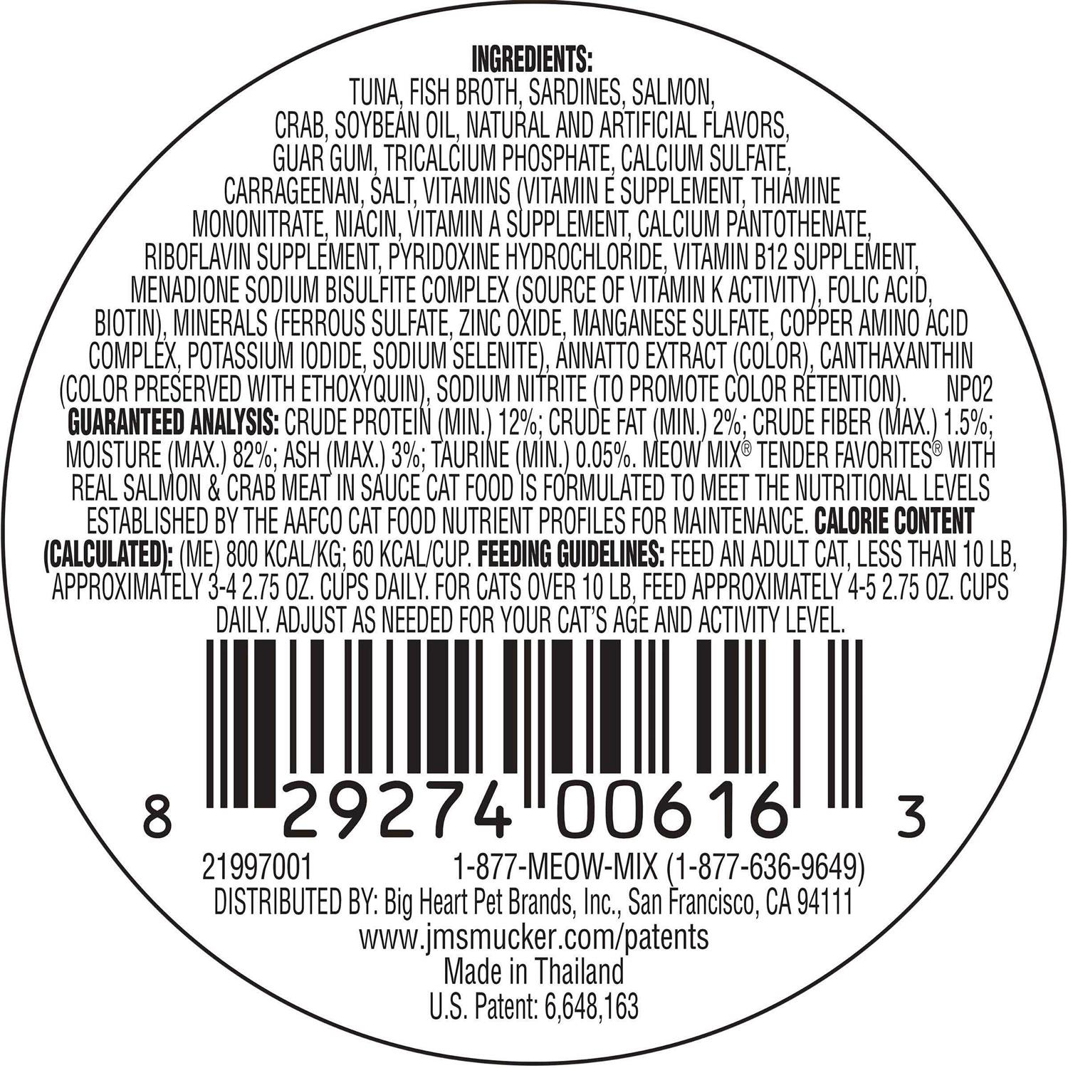 Meow Mix Tender Favorites with Real Salmon & Crab in Sauce Wet Cat Food