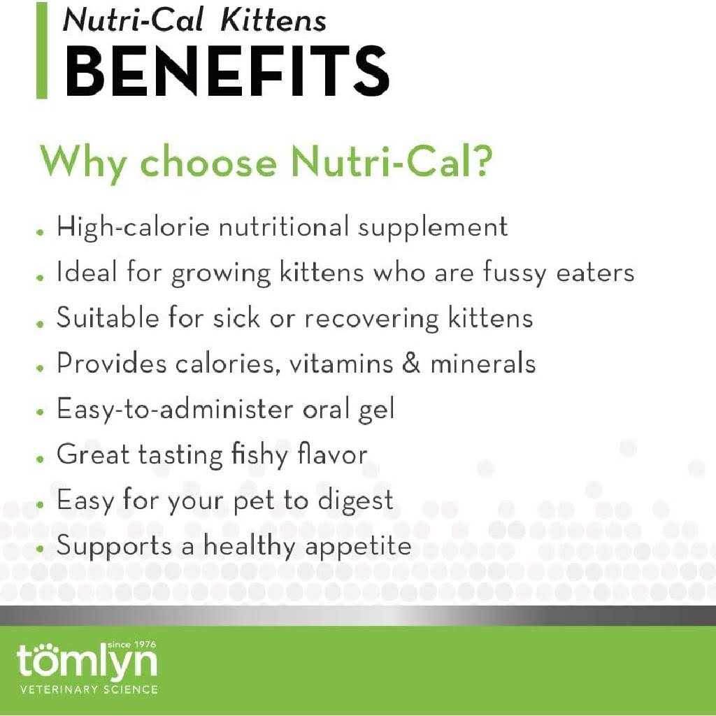 Tomlyn Nutri-Cal High Calorie Nutritional Gel