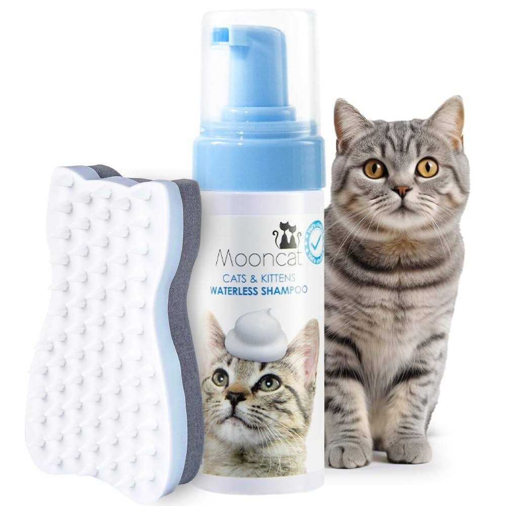Mooncat Waterless Cat Shampoo+Cat Brush Licking Safe Dry Shampoo for Cats