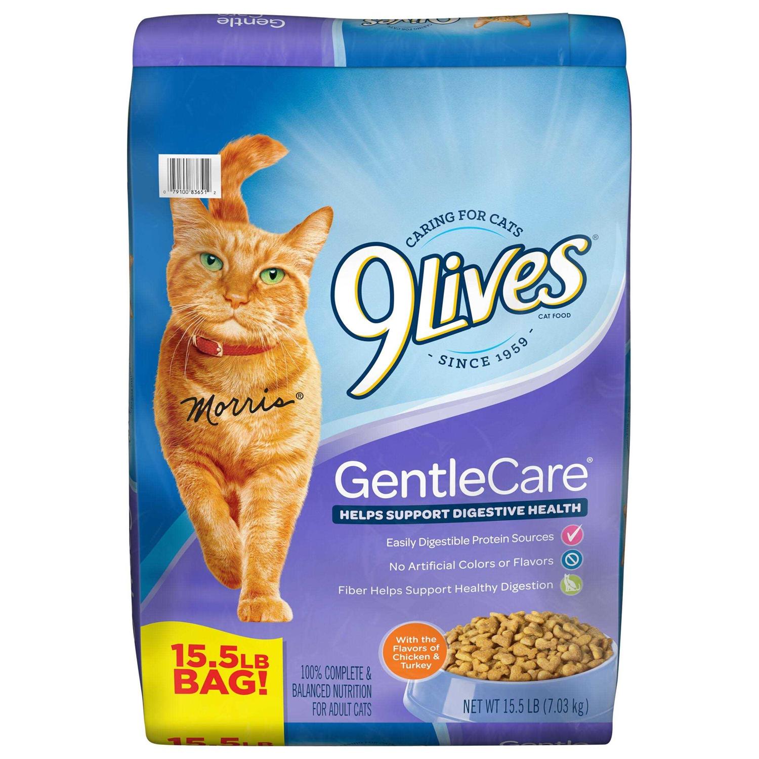 9lives Dry Cat Food with Chicken Turkey Flavors
