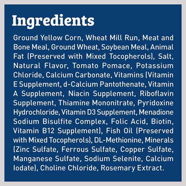 Maintain Chunks Dog Food