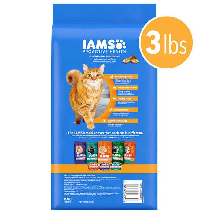 Iams Healthy Enjoyment Chicken & Beef Dry Cat Food