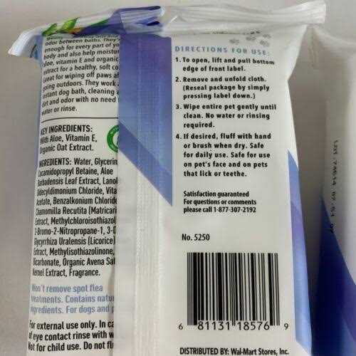 Vibrant Life Vanilla Coconut Deodorizing Wipes for Dogs & Puppies