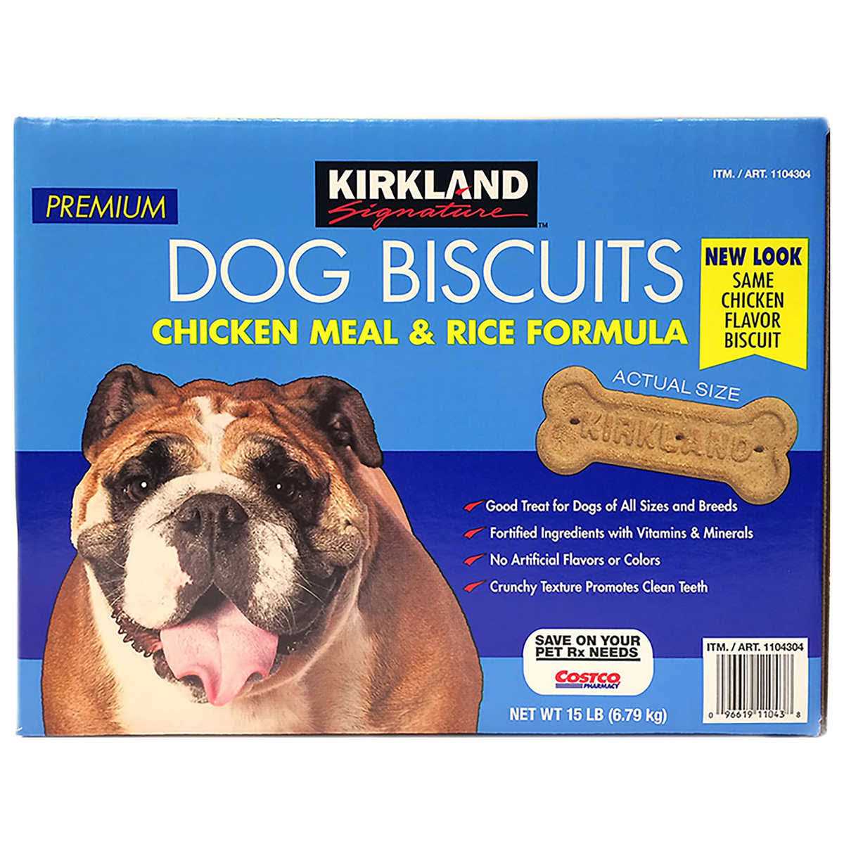 Kirkland Signature Chicken Meal & Rice Formula Dog Biscuits