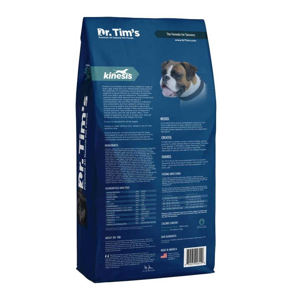 Dr. Tim’s Kinesis All Life Stages Dry Dog Food