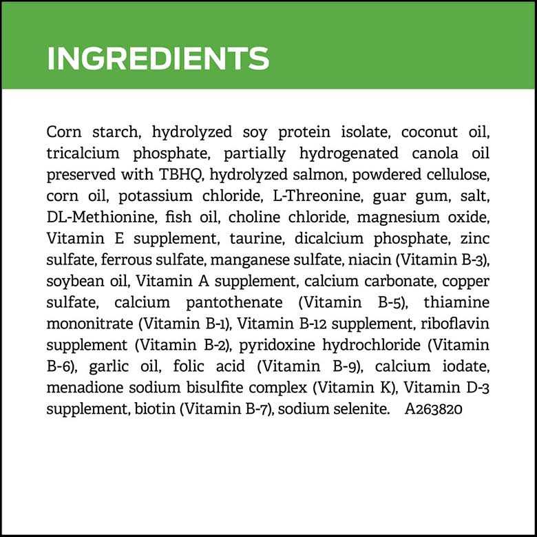 Purina Veterinary Diets HA Hydrolyzed Canine