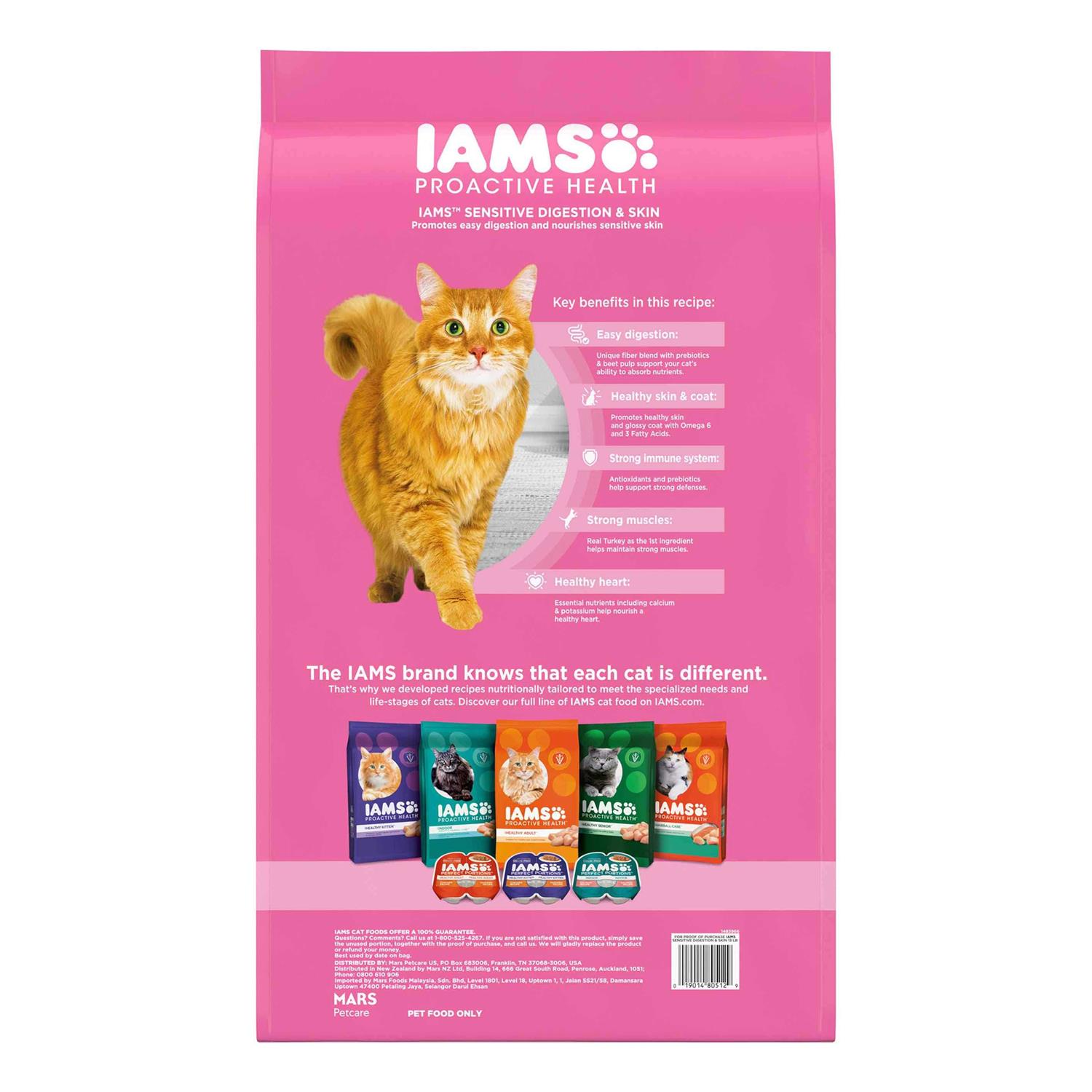 Iams Proactive Health Adult Sensitive Digestion & Skin Dry Cat Food