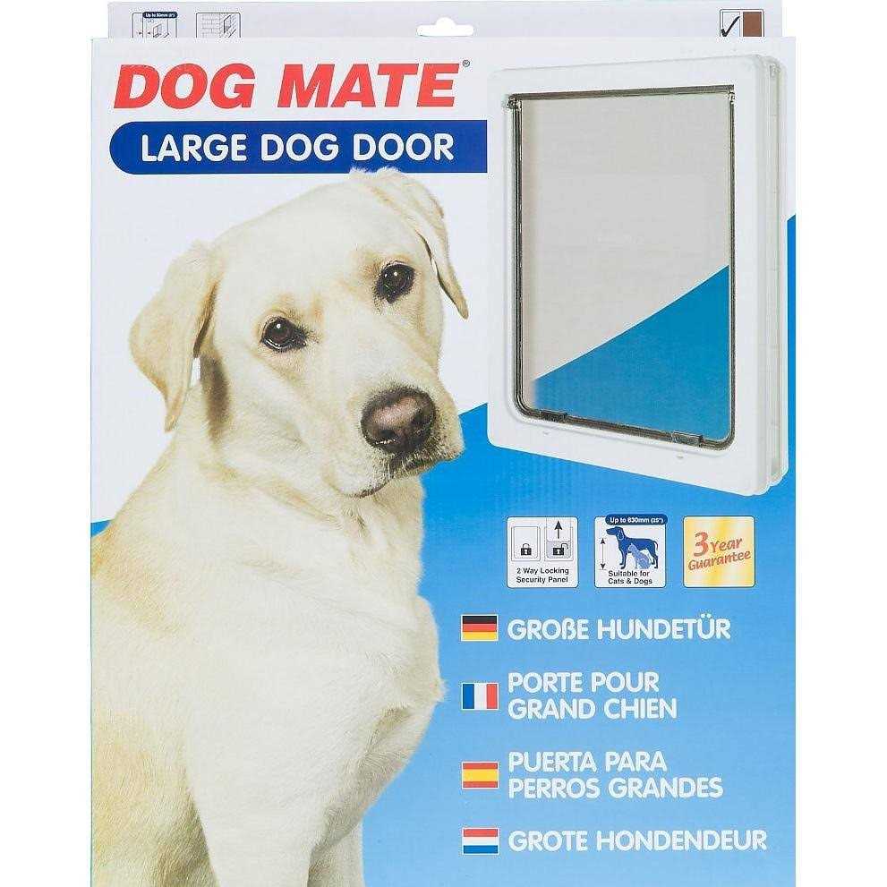 Dog Mate Dog Door White Large