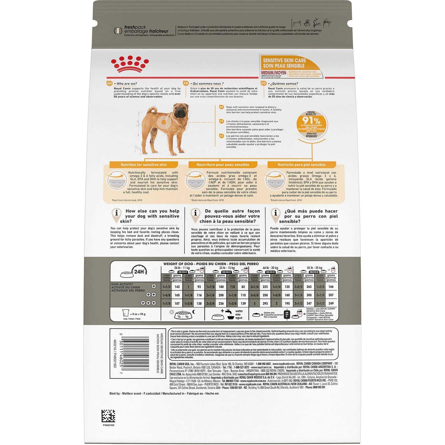 Royal Canin adult Medium Sensitive Skin Care Dry Dog Food