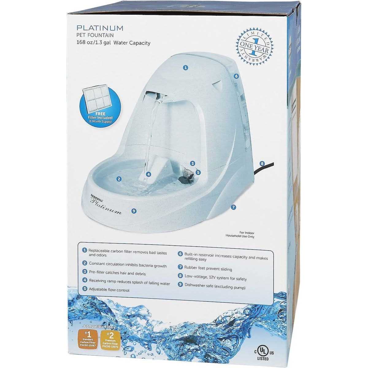 Drinkwell Platinum Pet Fountain