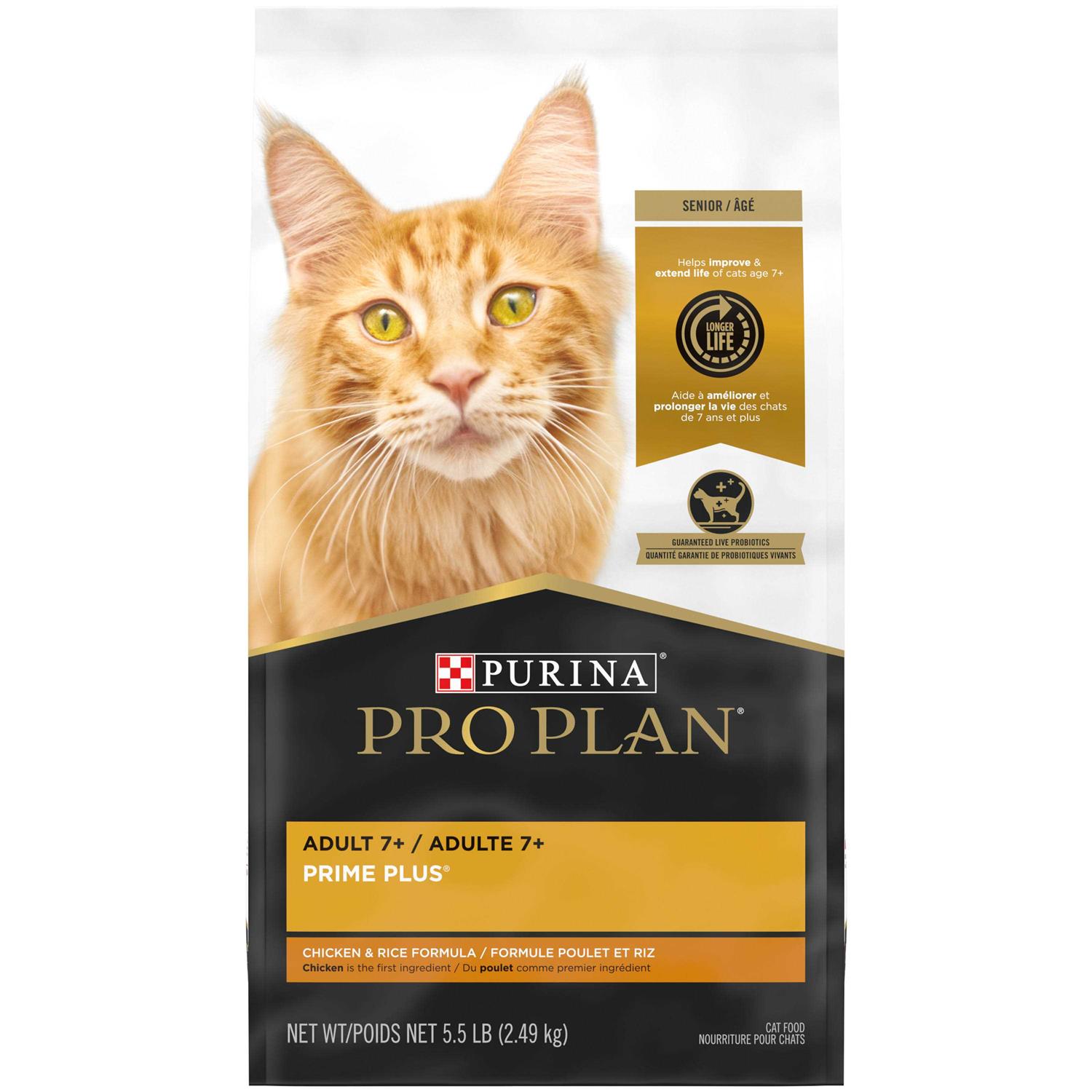 Purina Pro Plan Chicken and Rice Formula Senior Dry Cat Food Probiotics