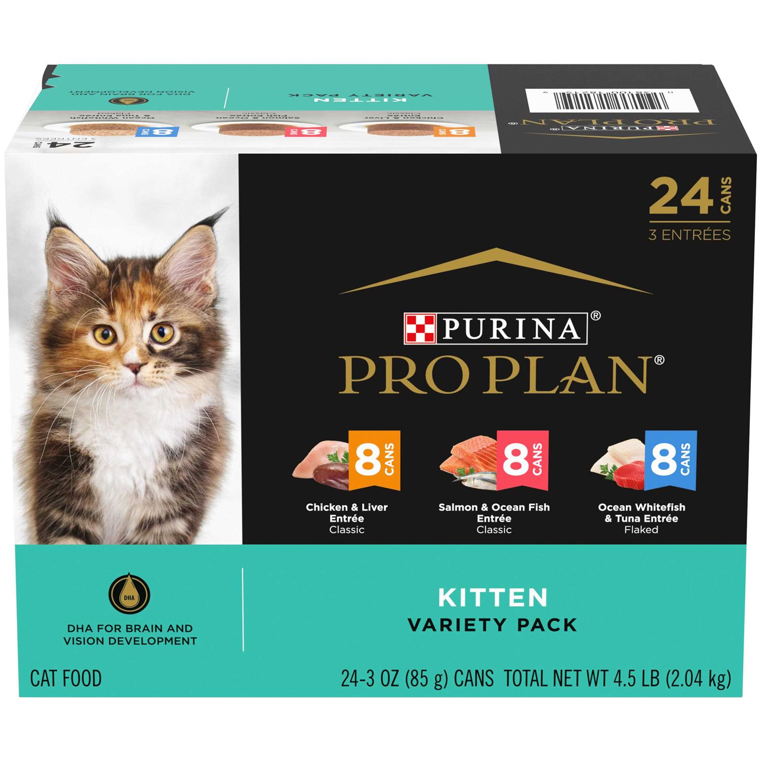 Purina Pro Plan Focus Kitten Favorites Wet Kitten Food Variety Pack