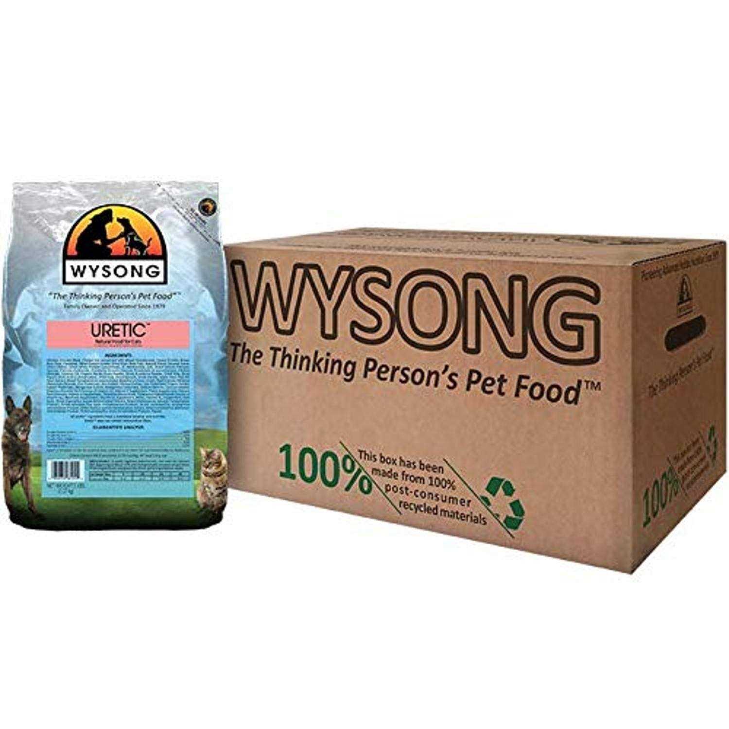 Wysong Uretic Cat Dry Food