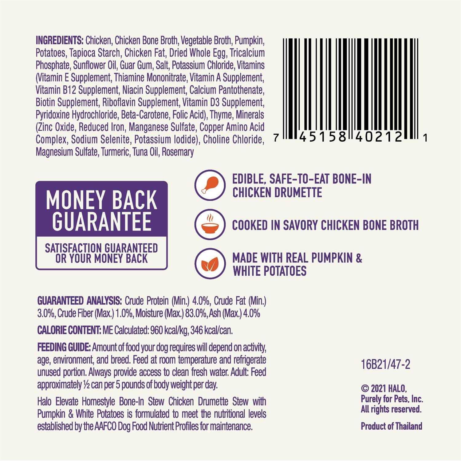 Halo Elevate Dog Homestyle Bone-In Grain Free Chicken Stew Potatoes Wet Food