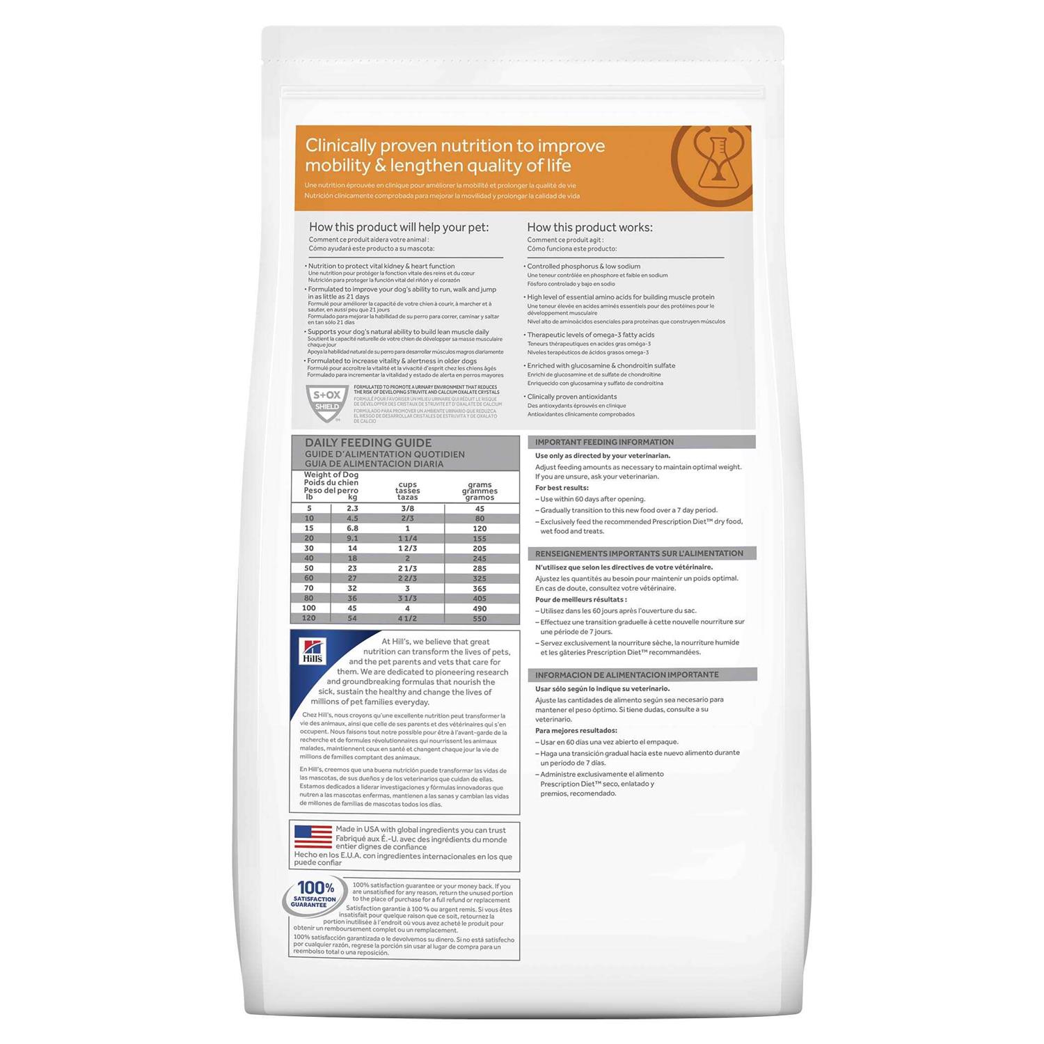 Hill’s Prescription Diet k/d Kidney Care + Mobility Chicken Dry Dog Food