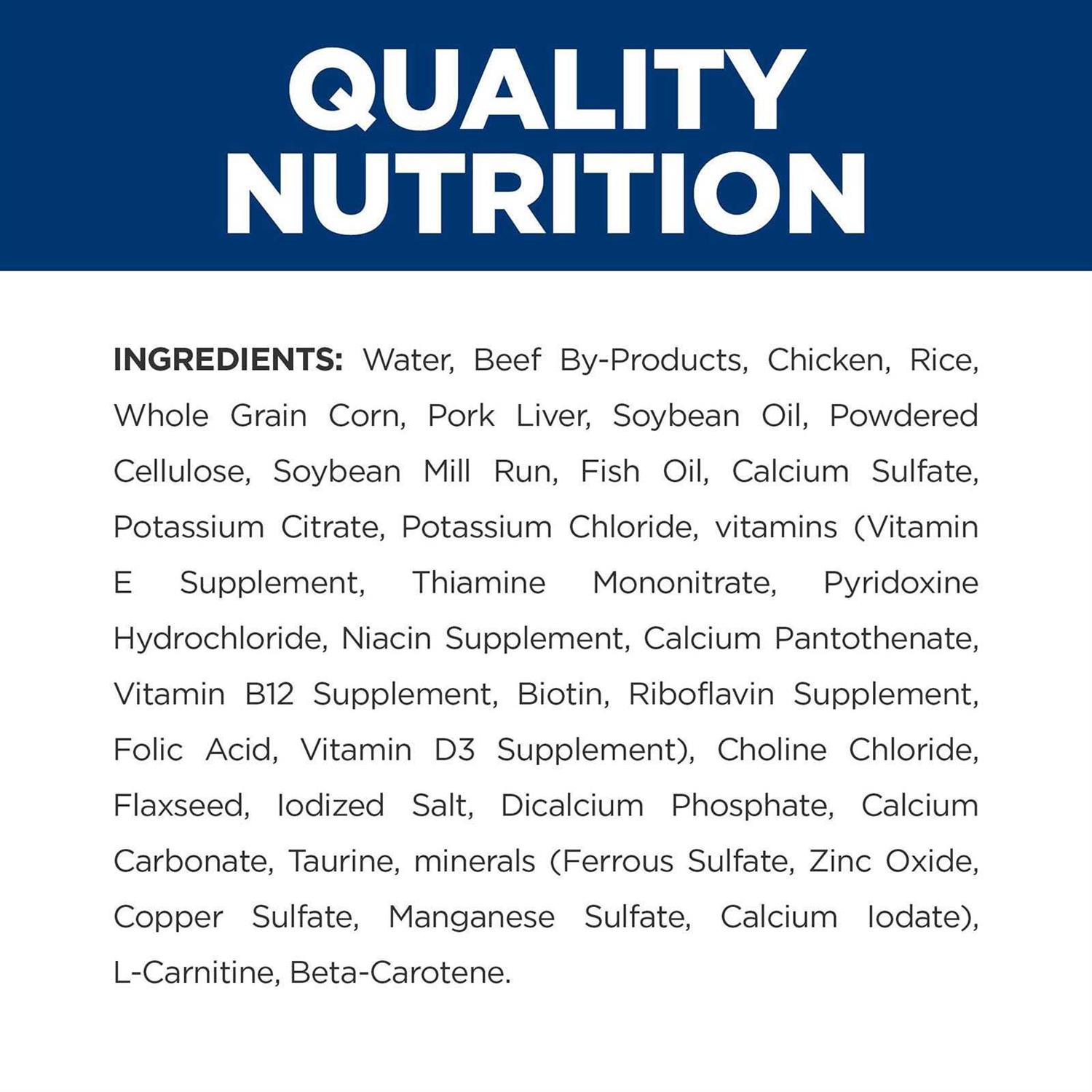 Hill&s Prescription Diet c/d Multicare Urinary Care Chicken Flavor Canned Dog Food