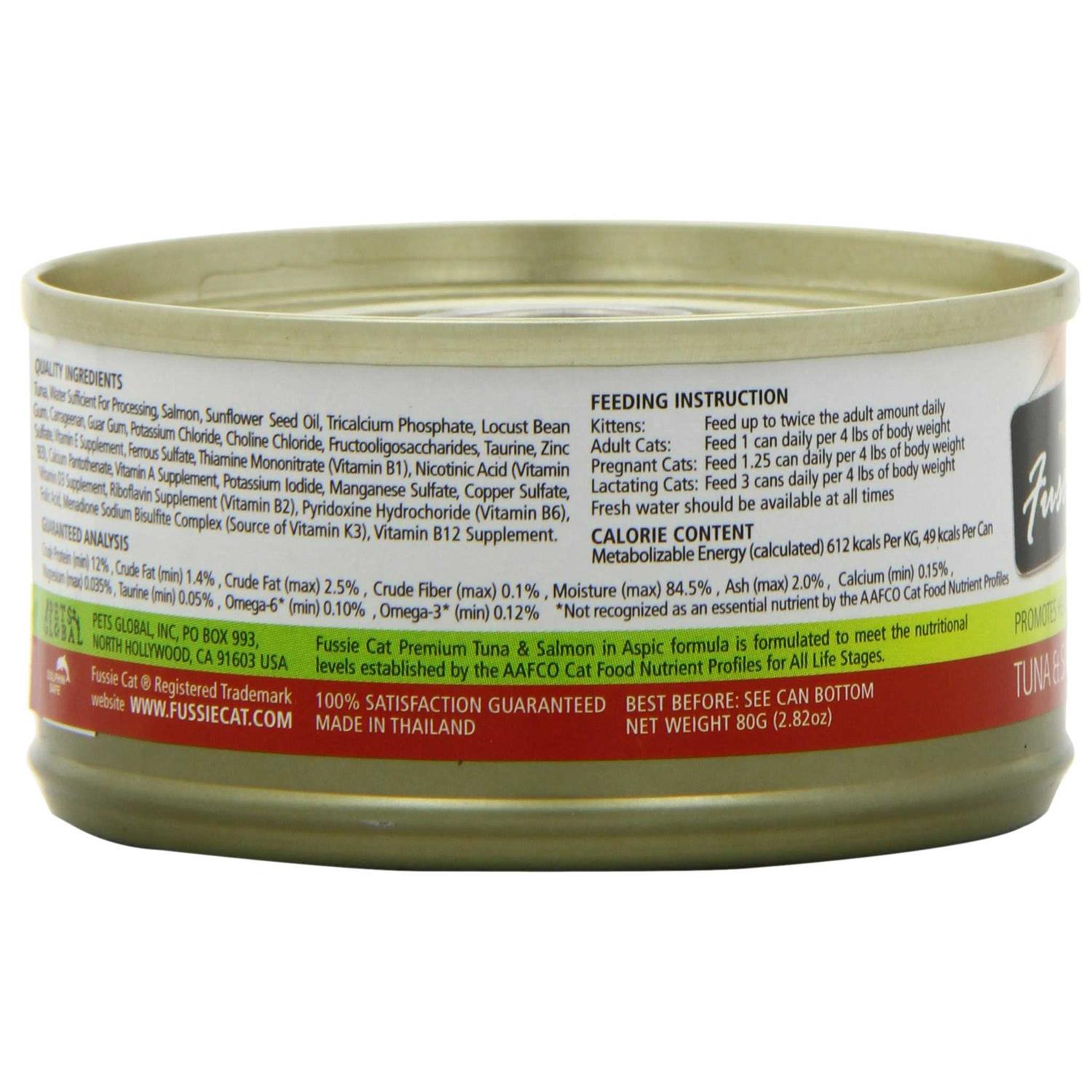 Fussie Cat Premium Tuna Cat Food