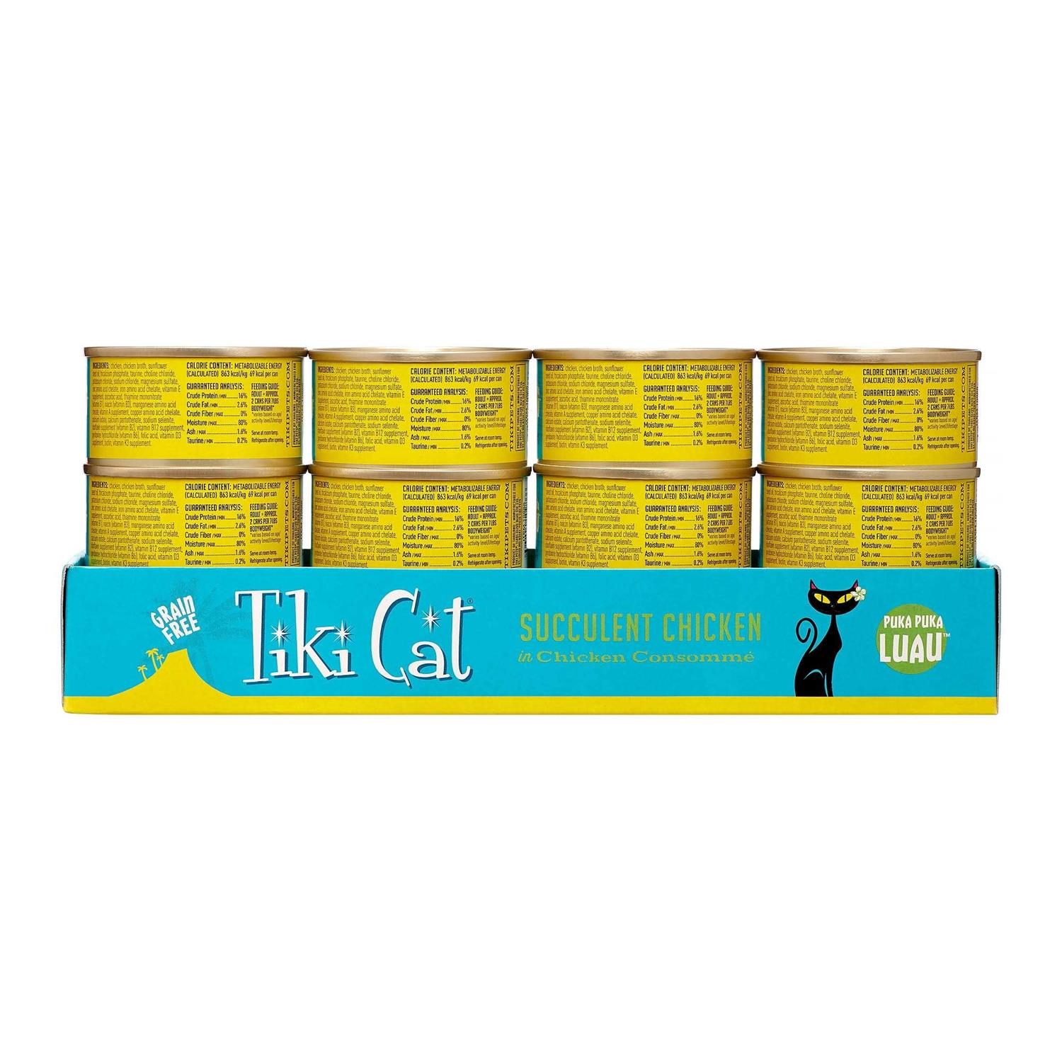 Tiki Cat Puka Puka Luau Chicken Wet Cat Food