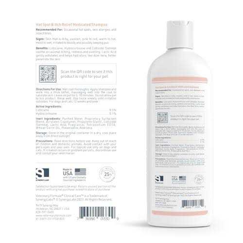 Veterinary Formula Clinical Care Hot Spot & Itch Relief Medicated Shampoo