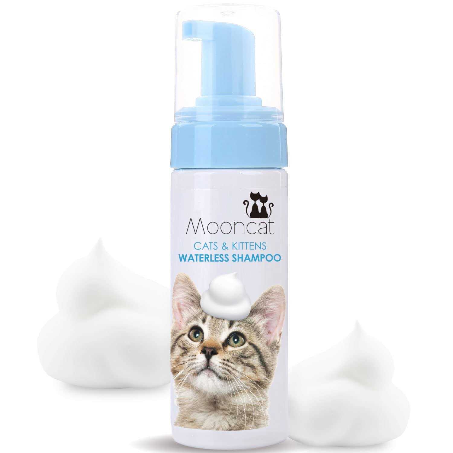 Mooncat Waterless Cat Shampoo Licking Safe Dry Shampoo No Rinse Foam Cat Bath