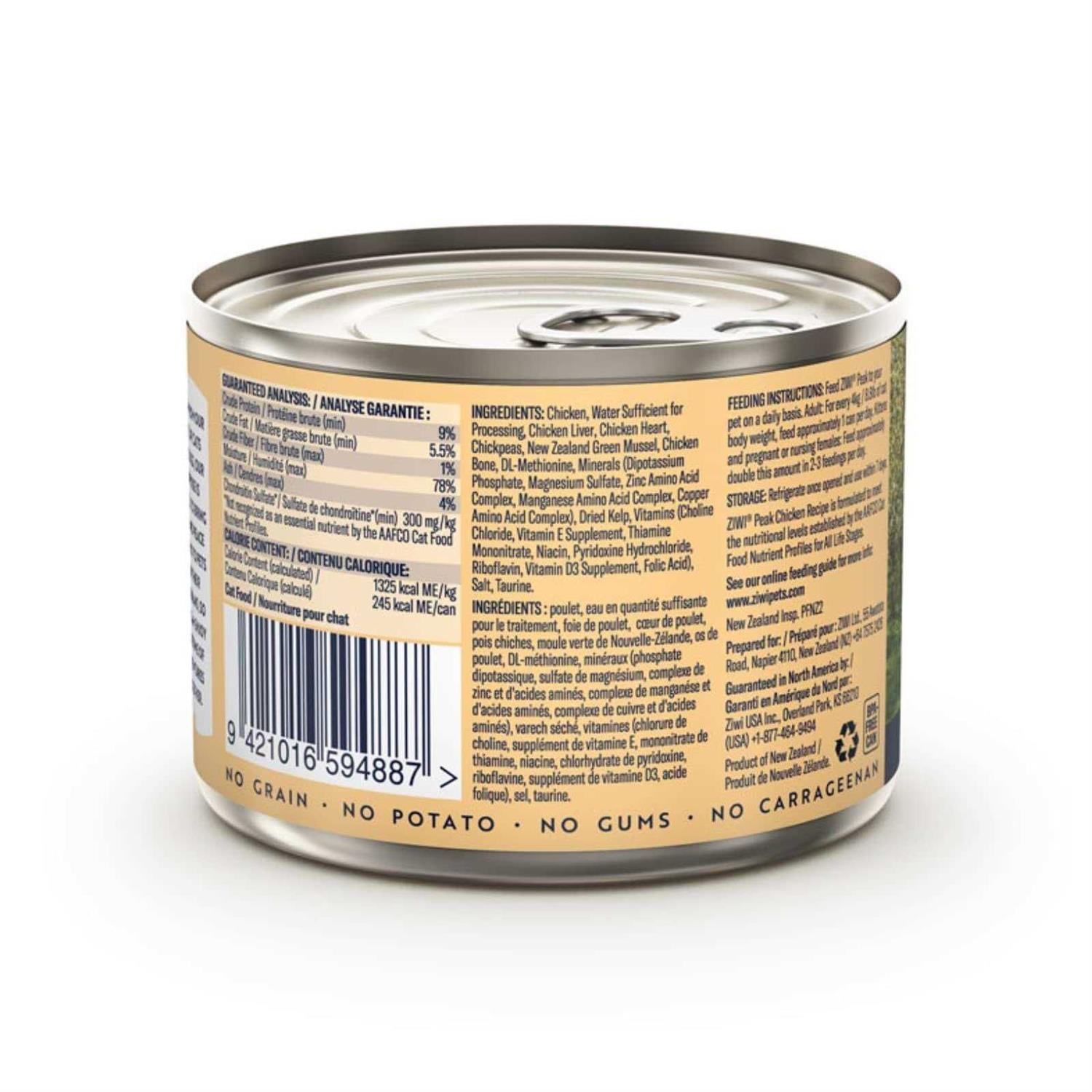 Ziwi Peak Chicken Recipe Canned Cat Food
