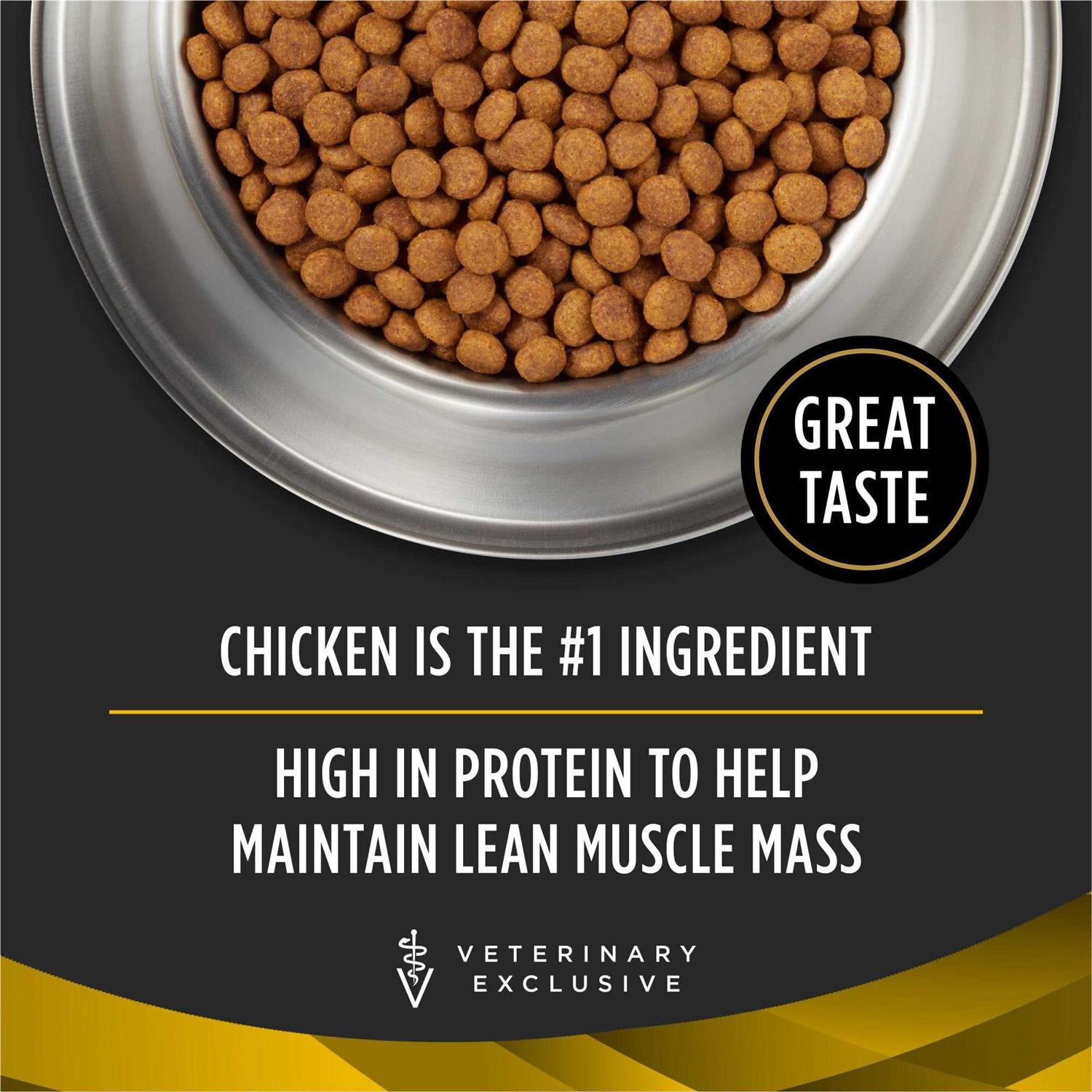 Purina Pro Plan Veterinary Diets NC Neurocare Canine Formula Dry Dog Food