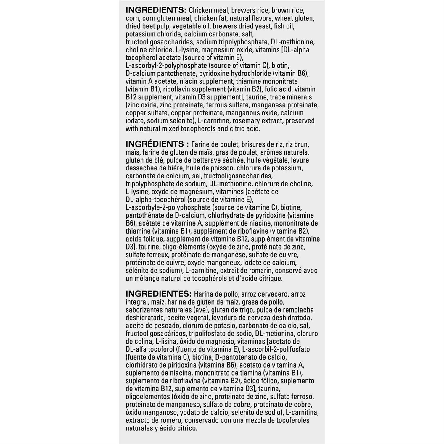 Royal Canin Health Nutrition Small Adult Dry Dog Food