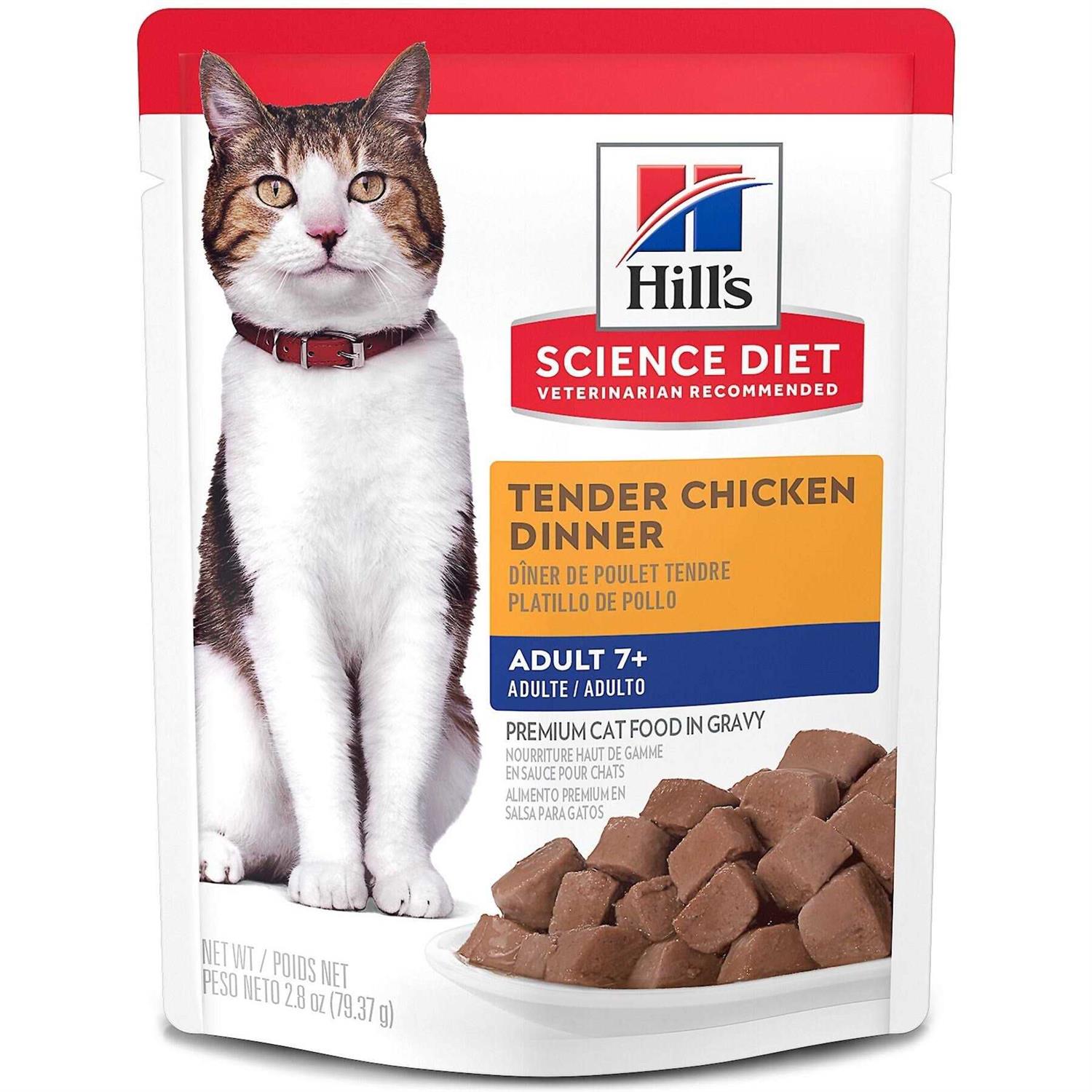 Hill’s Science Diet Tender Chicken Dinner Wet Cat Food