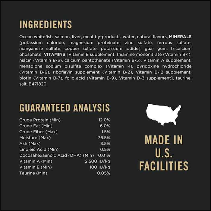 Purina Pro Plan Grain Free Pate Wet Kitten Food