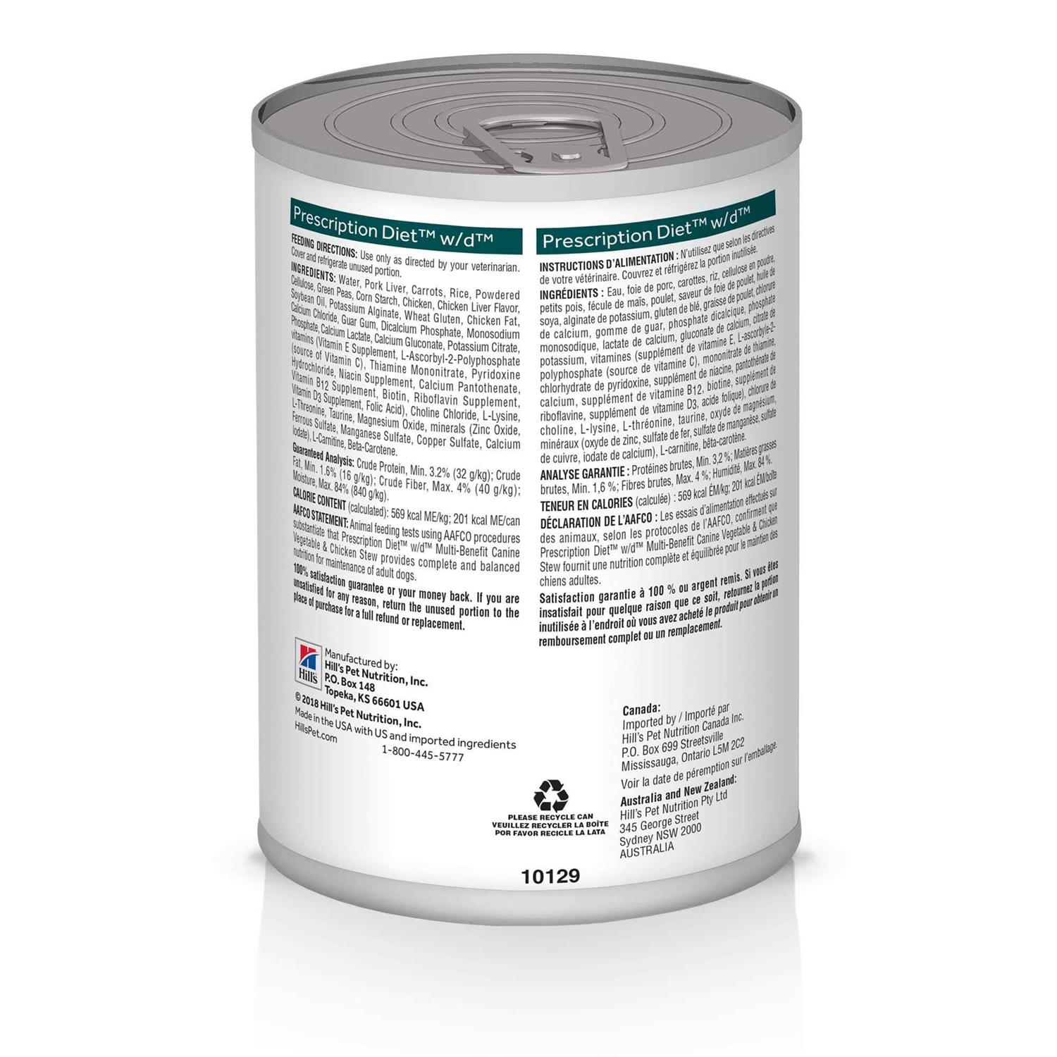 Hill’s Prescription Diet w/d Digestive/Weight/Glucose Management Vegetable & Chicken Stew Canned Dog Food