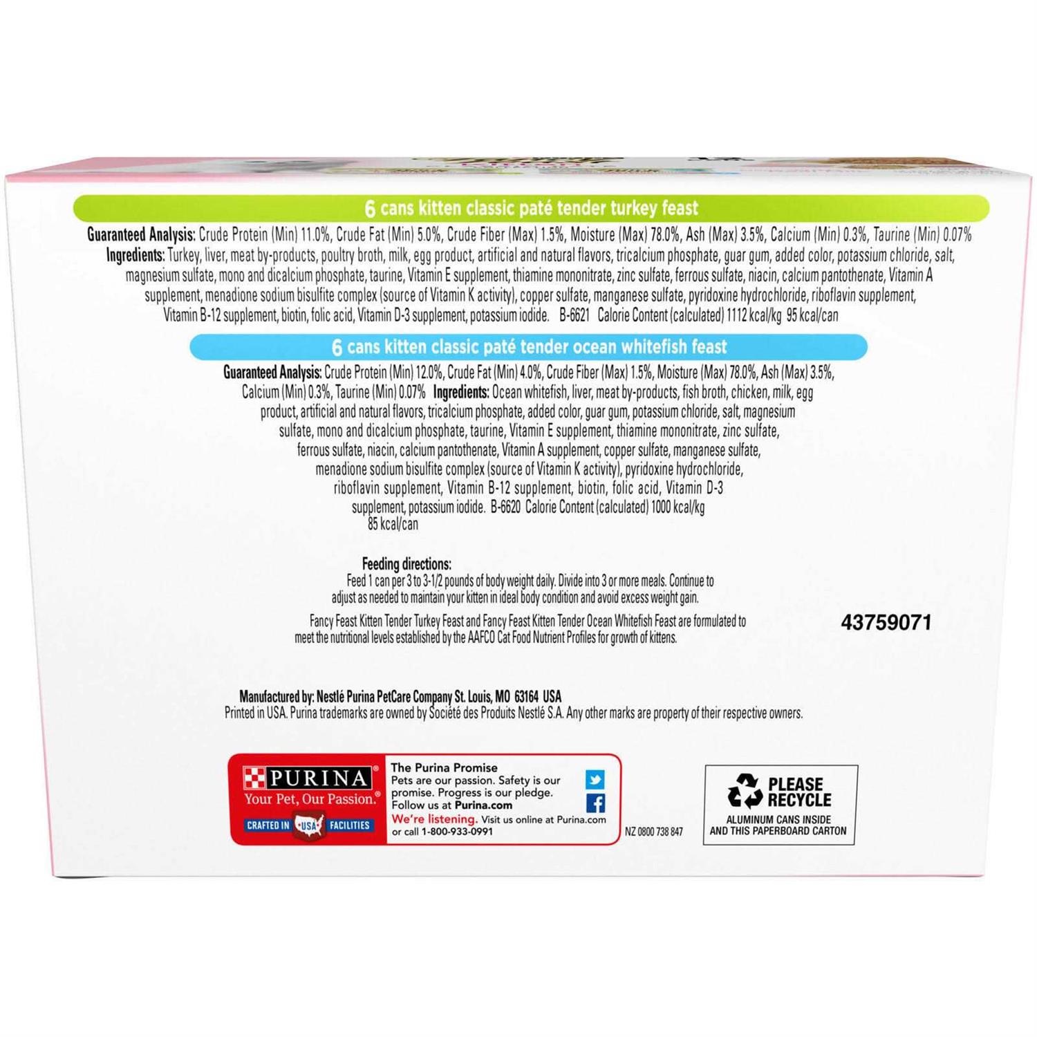 Fancy Feast Kitten Classic Pate Cat Wet Food