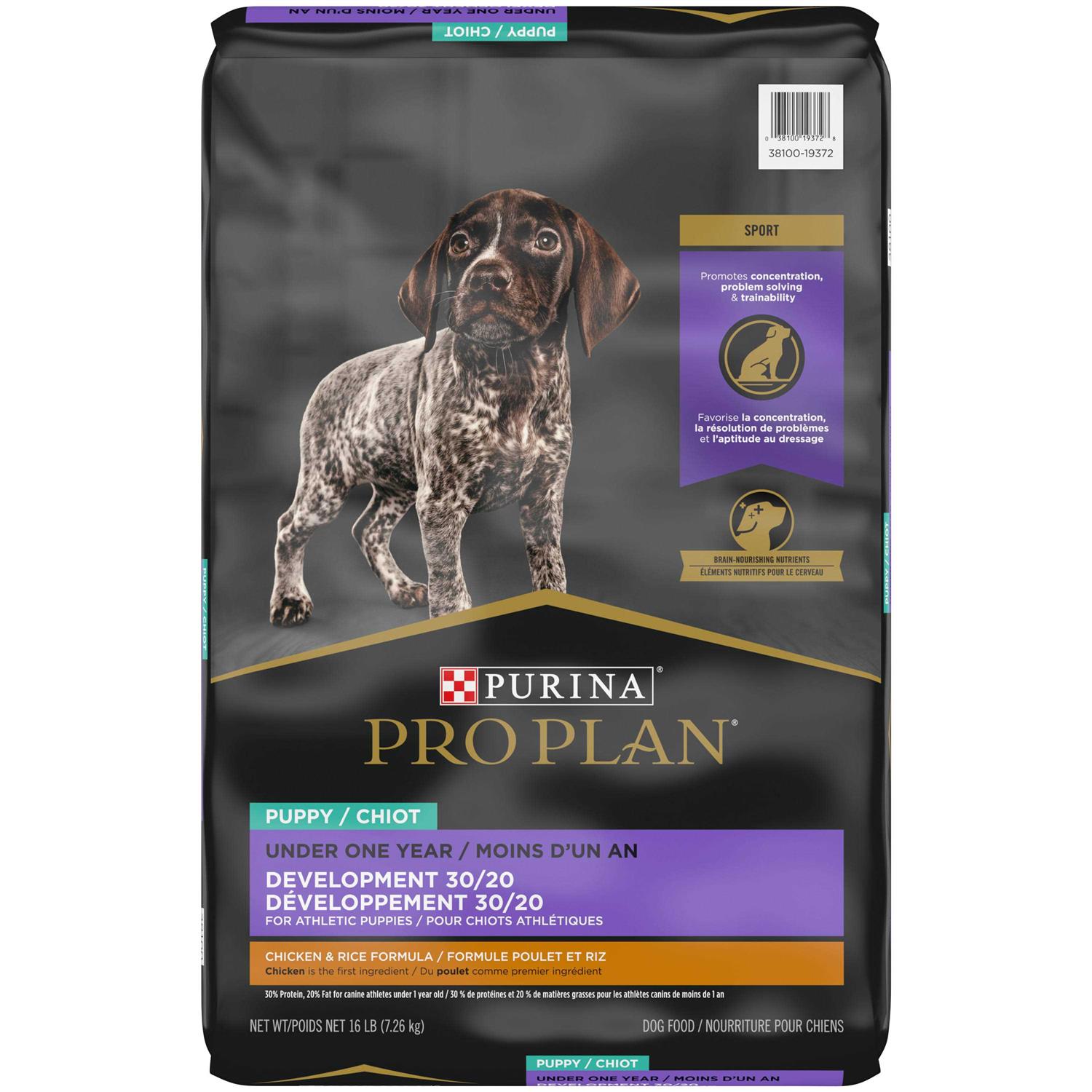 Purina Pro Plan Puppy Sport Development 30/20 Chicken and Rice High Protein Puppy Food