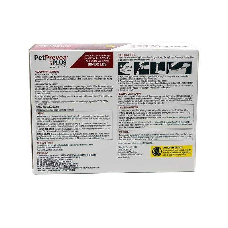 PetPrevea Plus Flea Tick for Dogs