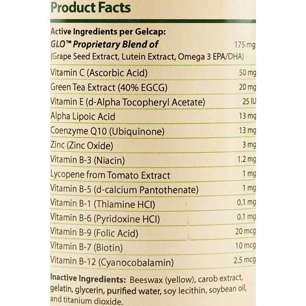 Ocu-gLO for Medium to Large Dogs