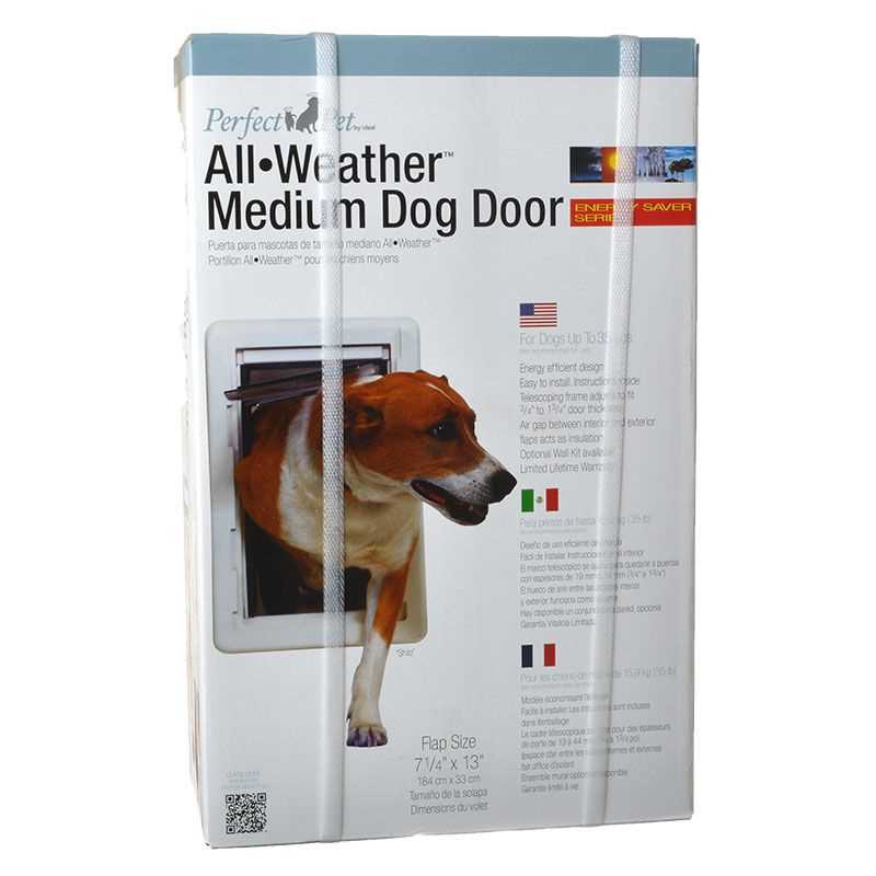 Perfect Pet The All-Weather Energy Efficient Dog Door, Medium, 7.25 x 13 Flap Size