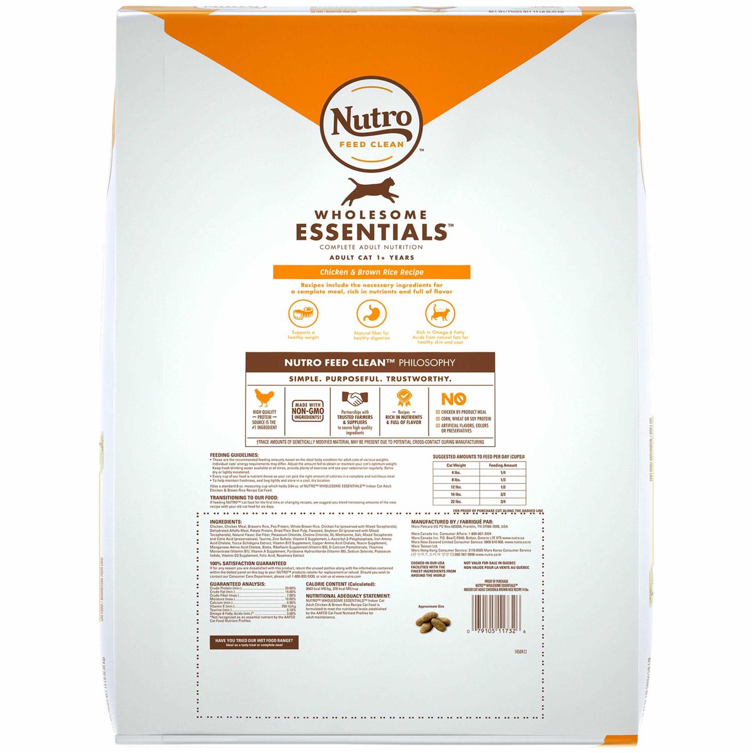 Nutro Adult Indoor Cat Dry Food