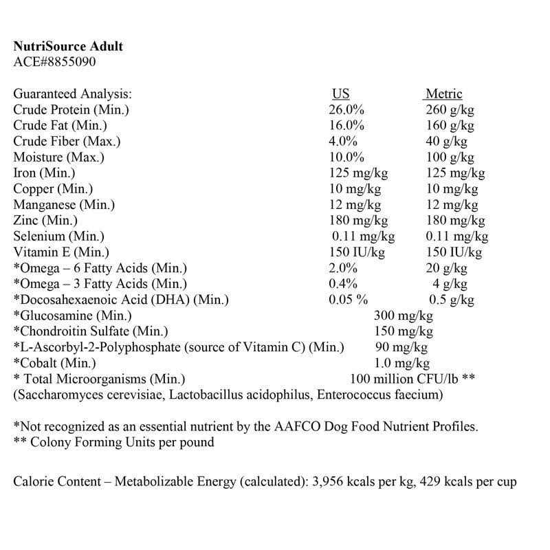 NutriSource Adult Chicken Rice Dry Dog Food