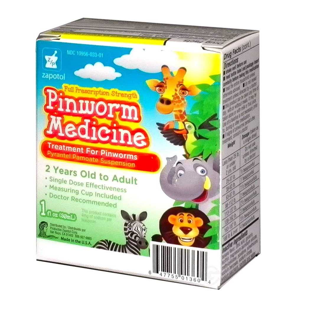 Lombrisaca Medicina Worms Treatment 1 oz