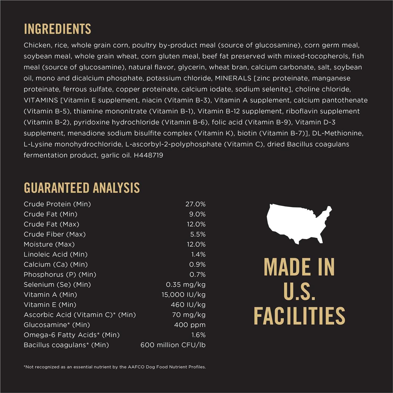 Pro Plan Purina Weight Management Dog Food