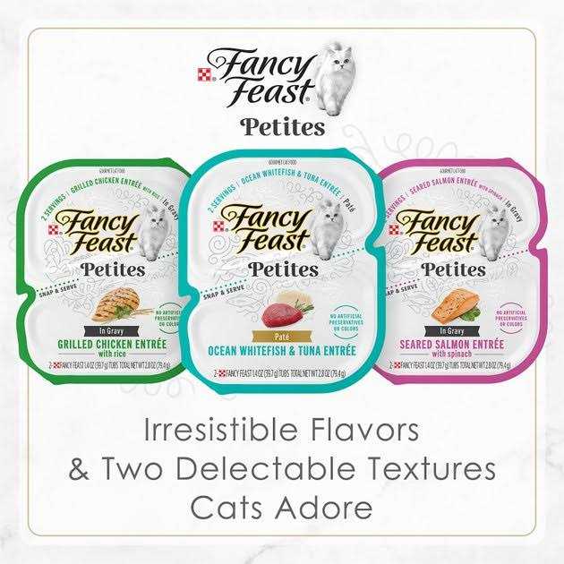 Fancy Feast Gourmet Pate Petites Tender Beef Entree Wet Cat Food