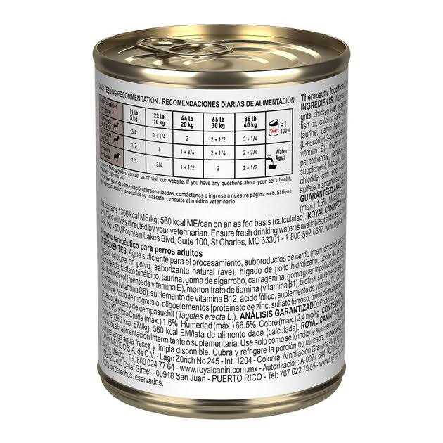 Royal Canin Veterinary Diet Hepatic Canned Dog Food