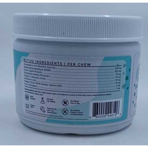 Wuffes Chewable Dog Hip and Joint Supplement for Small & Medium Breeds