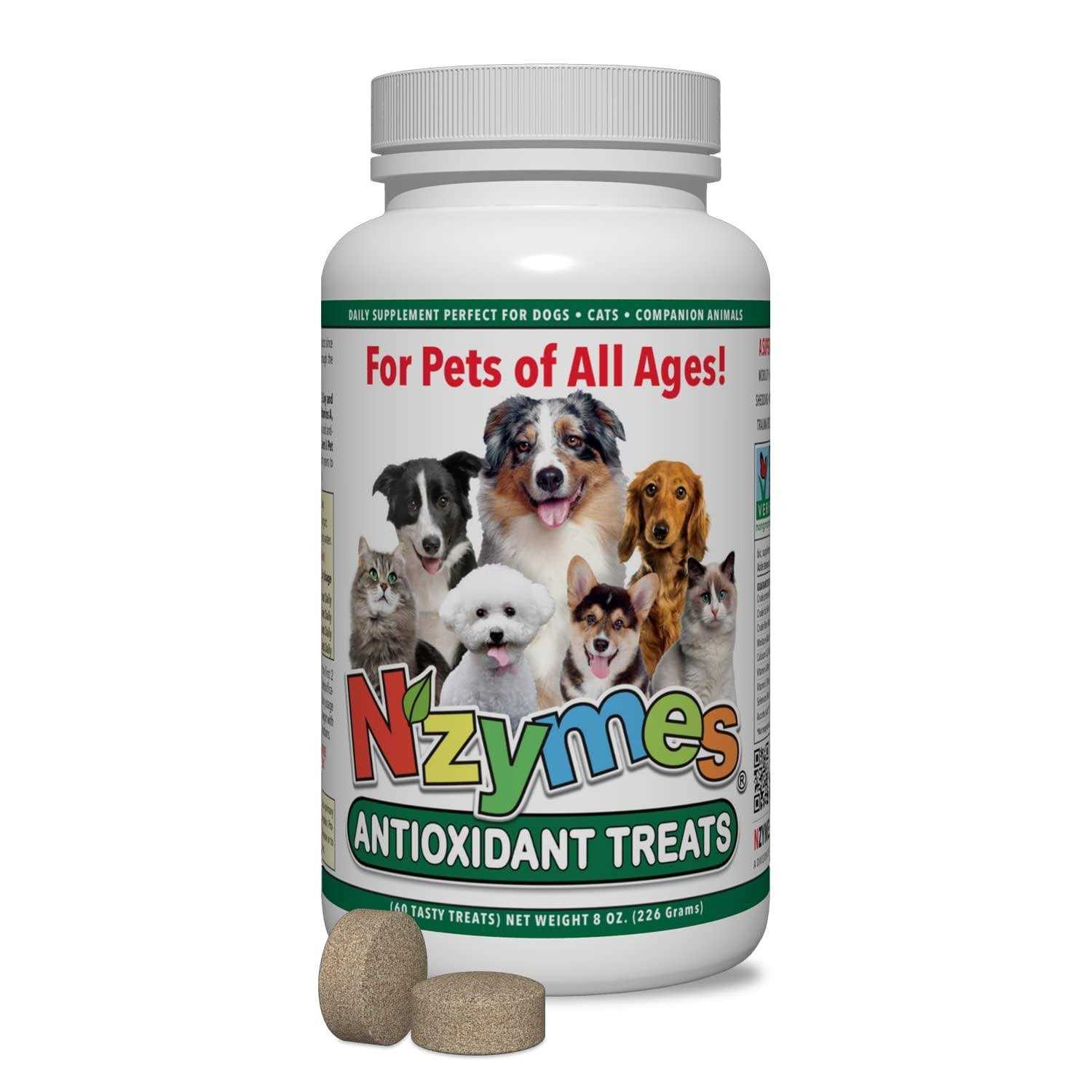 Nzymes Antioxidant Treats for Pets