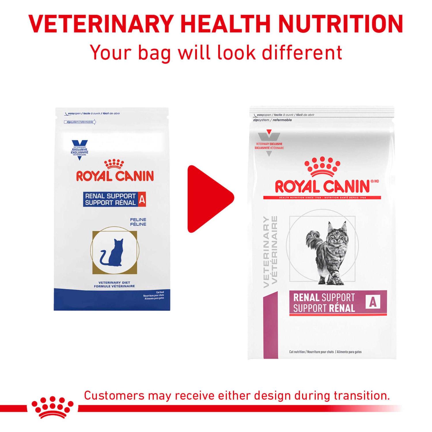 Royal Canin Veterinary Diet Feline Renal Support A Dry Food