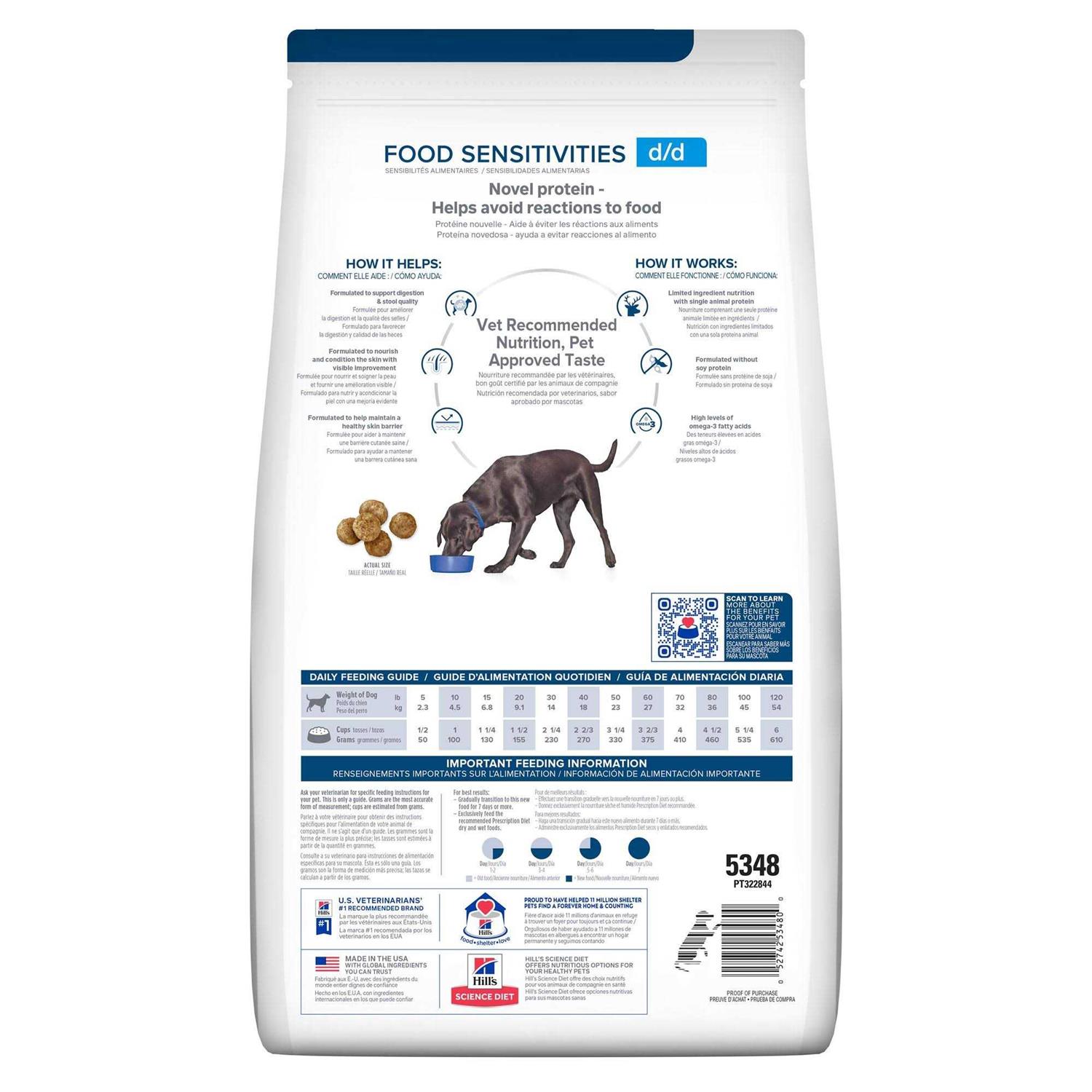 Hill’s Prescription Diet d/d Food Sensitivities Potato & Venison Dry Dog Food