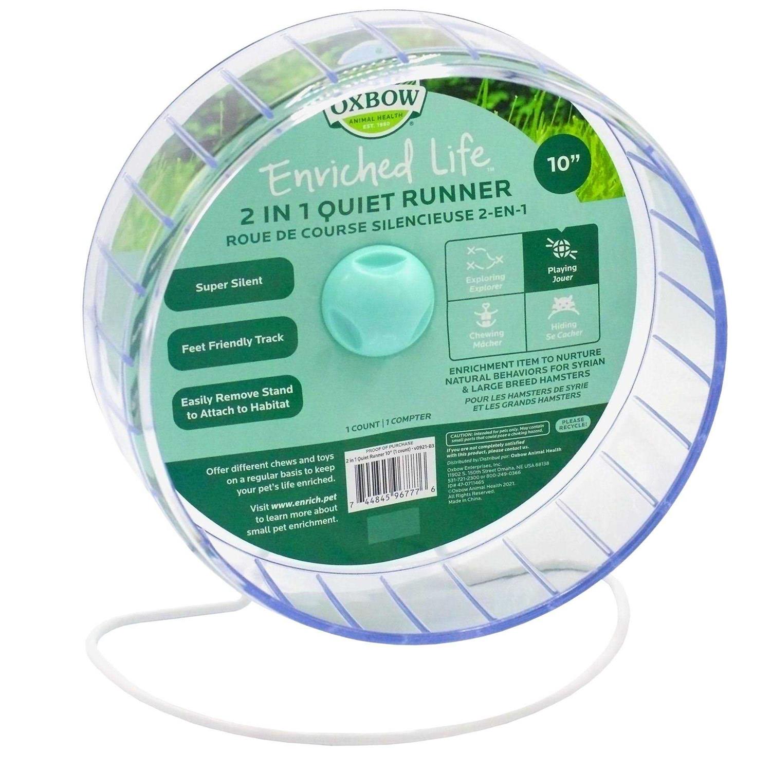 Oxbow Enriched Life 2 in 1 Quiet Runner