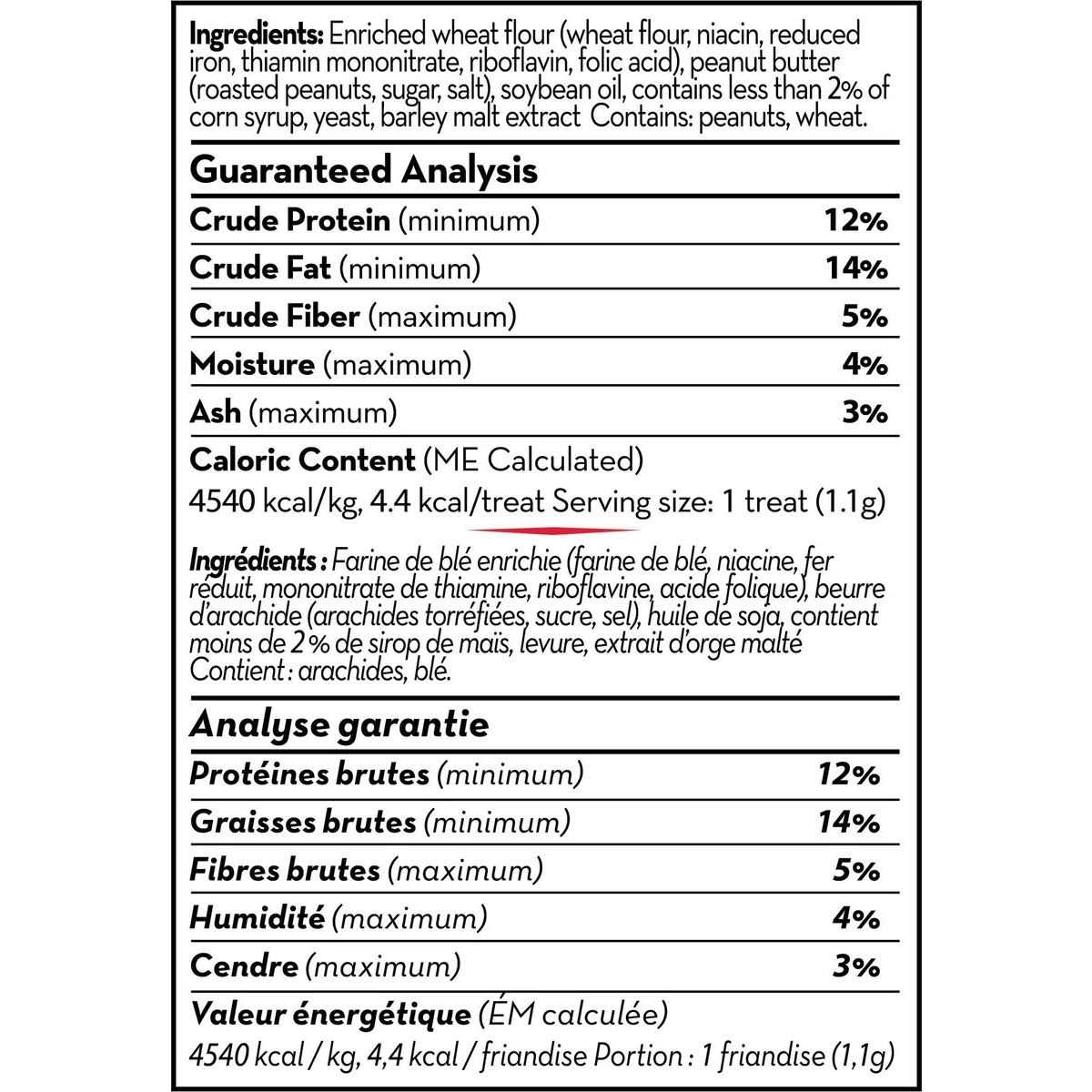 KONG Kitchen Creamy PB & Pretzel Dog Treats