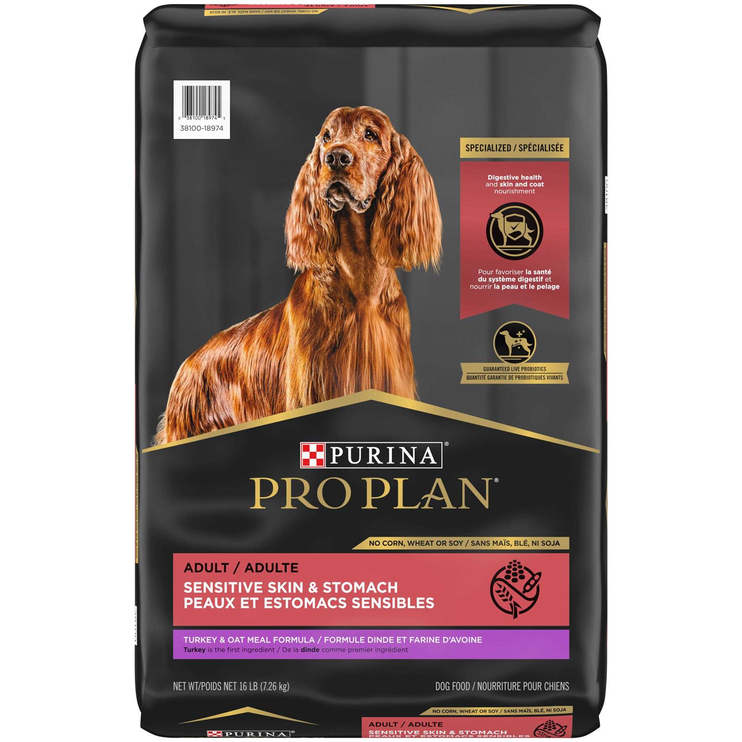 Purina Pro Plan Sensitive Skin & Stomach Oat Meal Formula Dry Dog Food